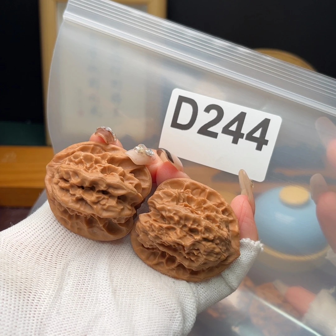 文玩核桃把件37左右磐石d244