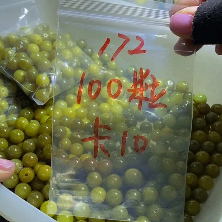 蛇纹石玉其他未镶嵌172