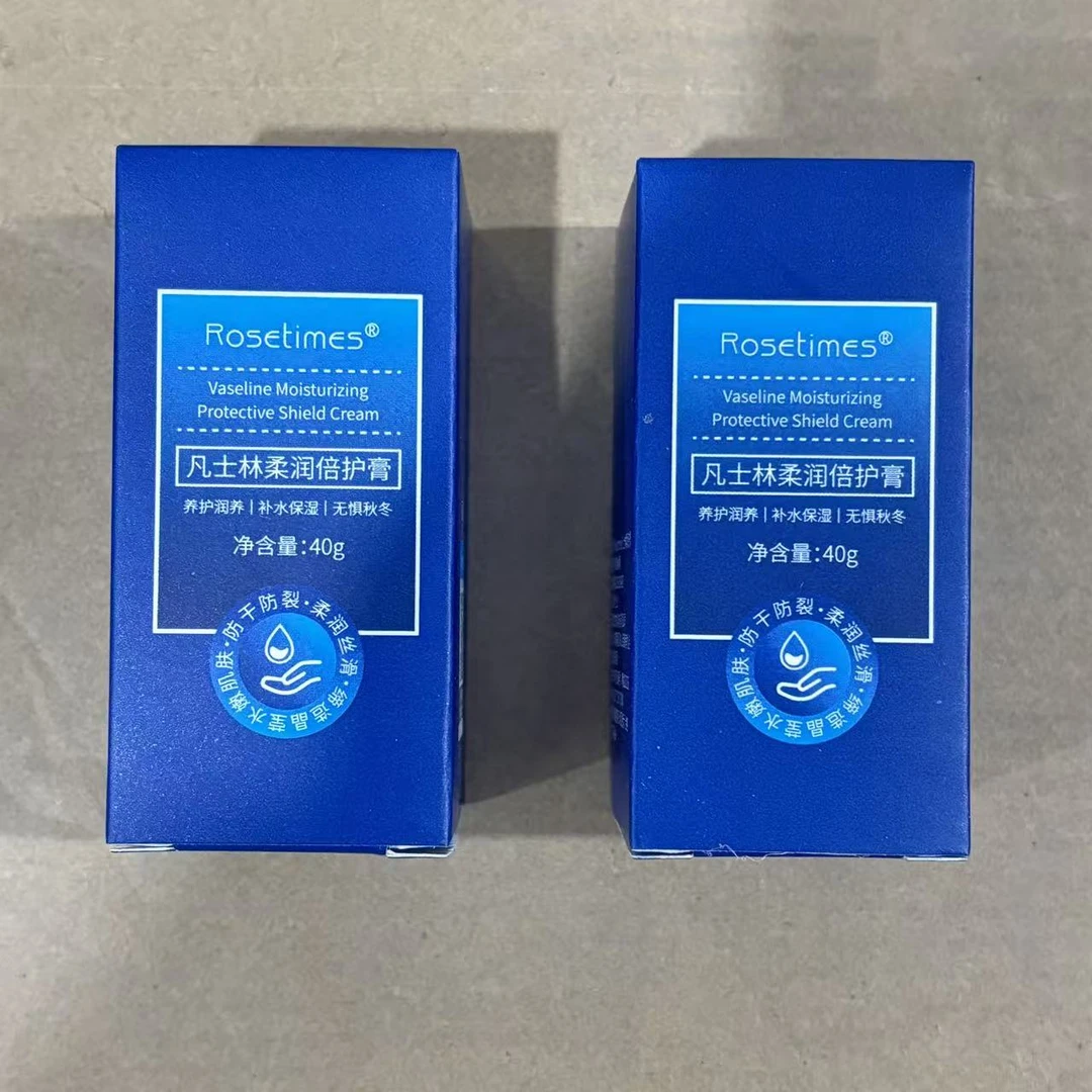 1293柔润倍护膏（保质期至26.7.28）