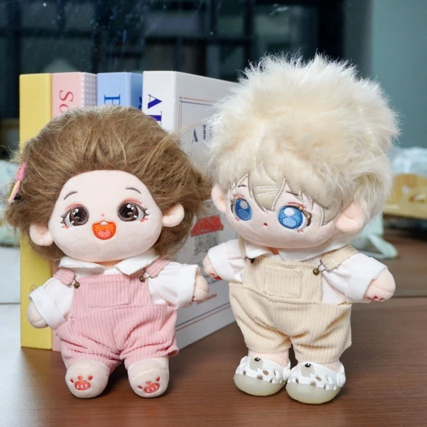 20cm娃衣棉花娃娃可爱背带裤加白衬衣套装男女款