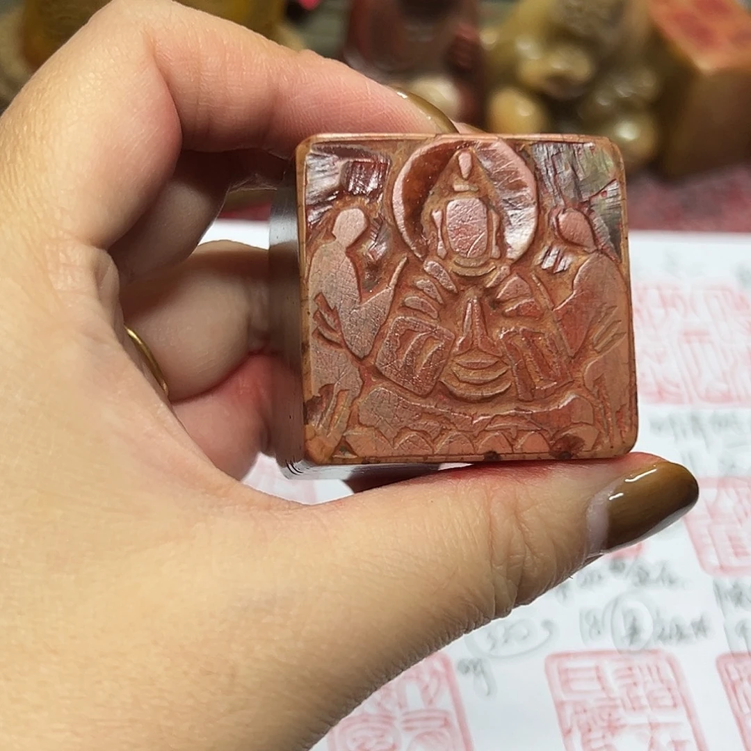 印石寿山石印章。。。。。。