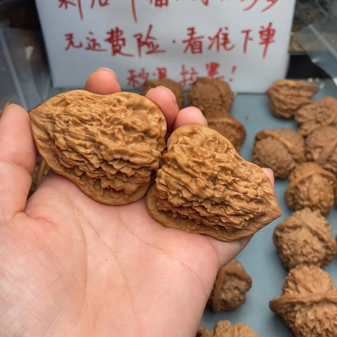 弈***尘文玩核桃把件葫芦4