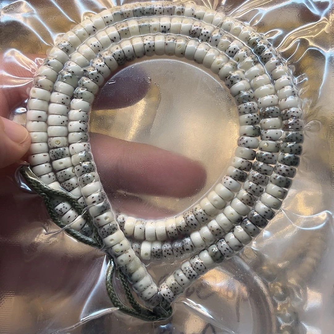 星月菩提吊坠63通体药片195粒