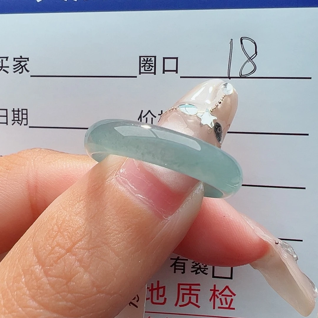 翡翠戒指未镶嵌想**来戒指