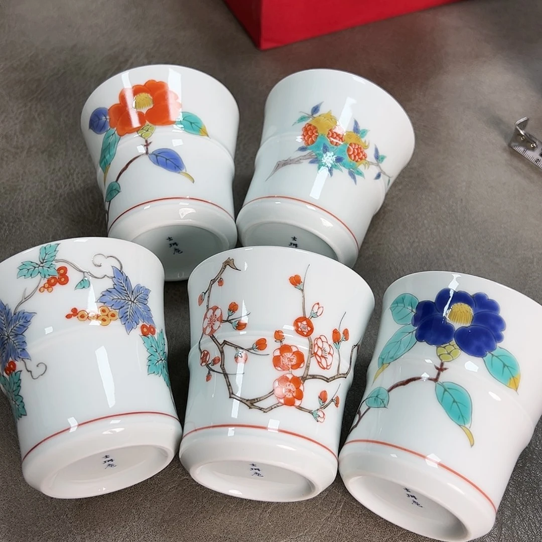 【闪购商品】古琳庵瓷器瓷器瓷器瓷器