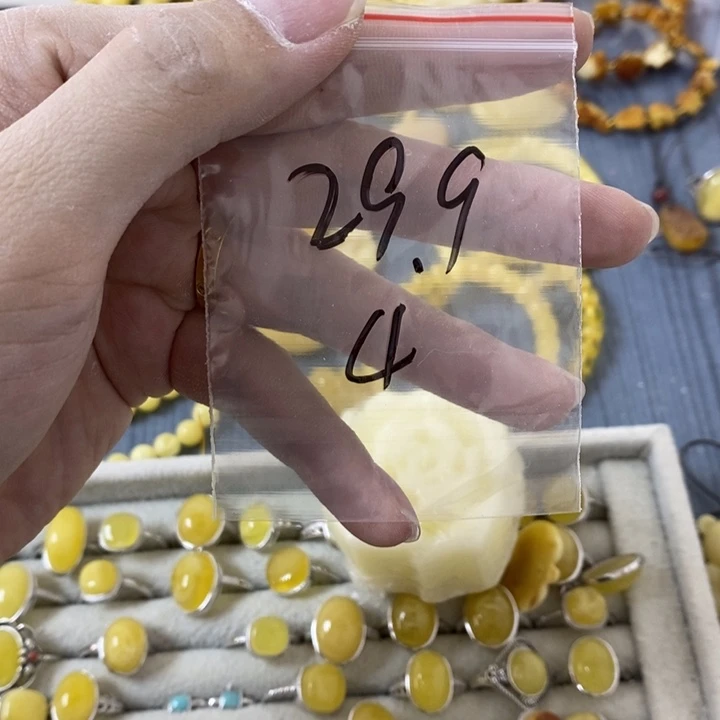 蜜蜡裸石未镶嵌多样性发货其四