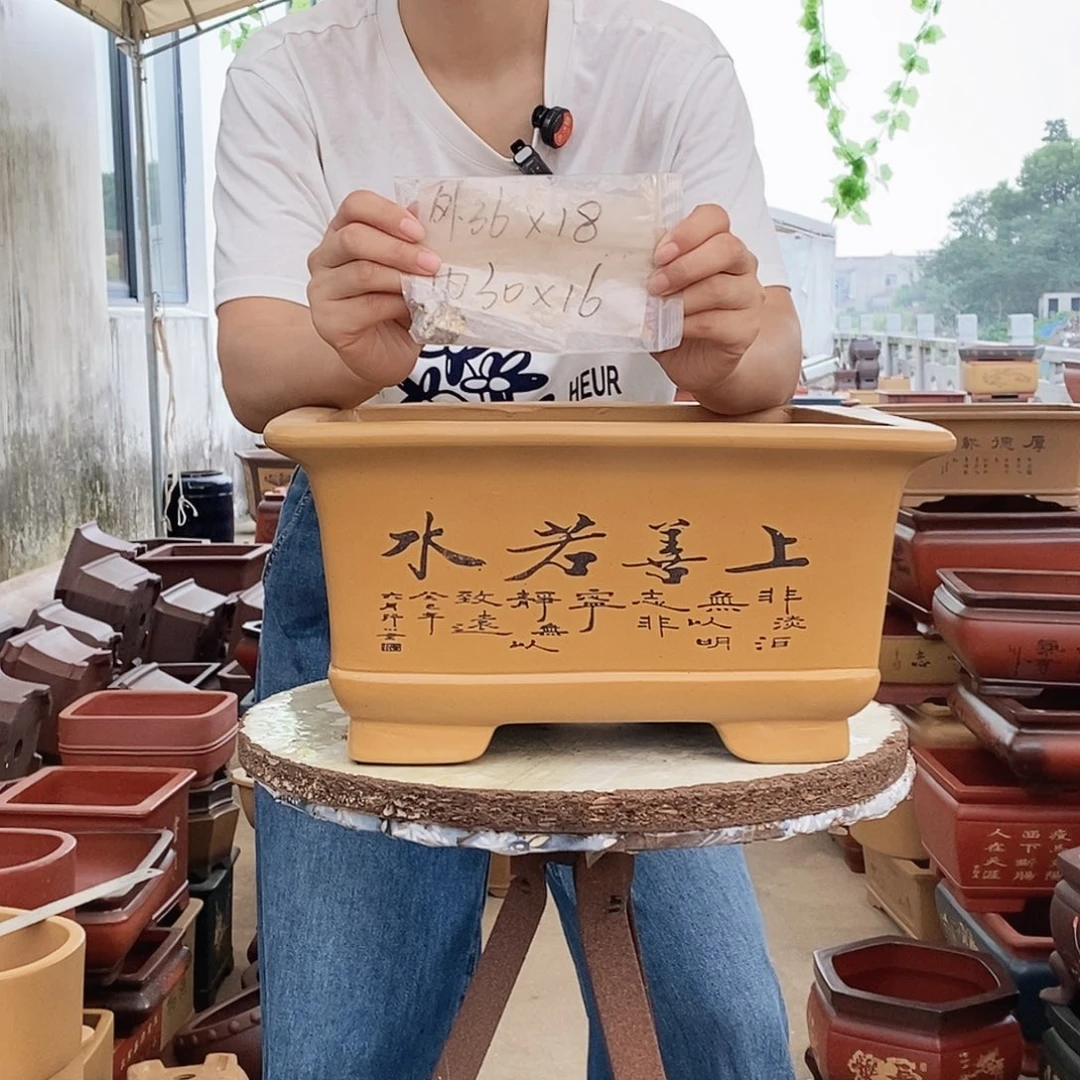 花盆段泥紫砂花盆