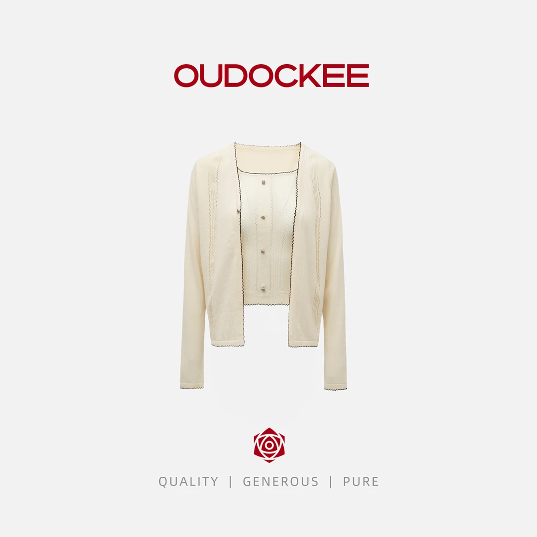 OUDOCKEE 鸥纪儿 【山羊绒】小羊绒 两件套吊带开衫套装 E2503G546T