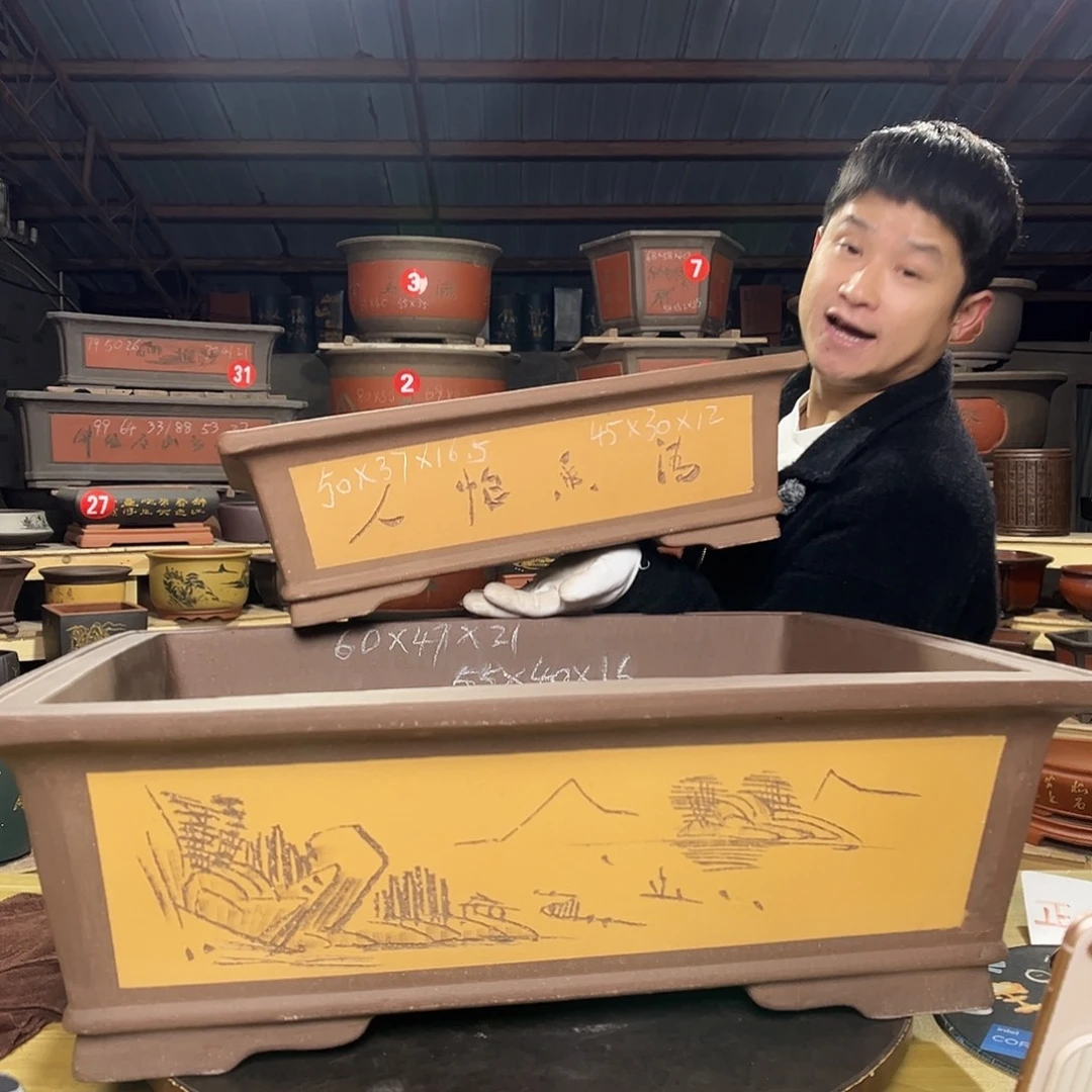 其他紫砂精品紫砂