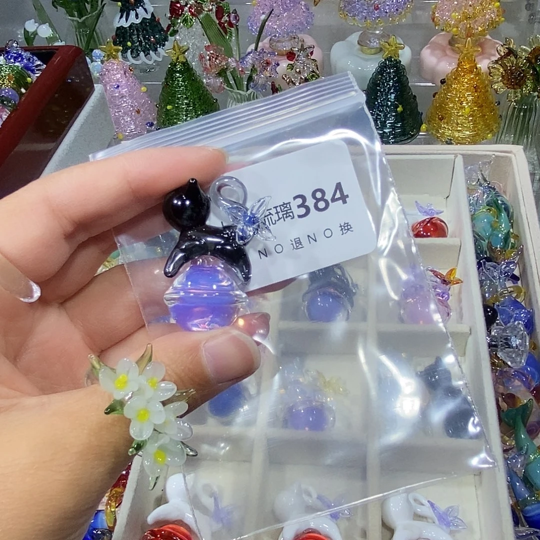 羊***咩吊坠（不含链）玻璃384星球猫咪