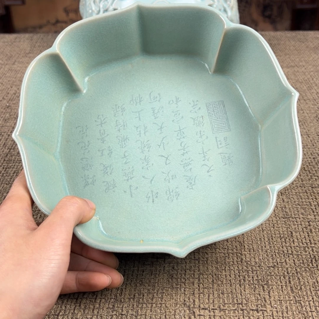 陶Lao窑瓷直播间正能量开门货