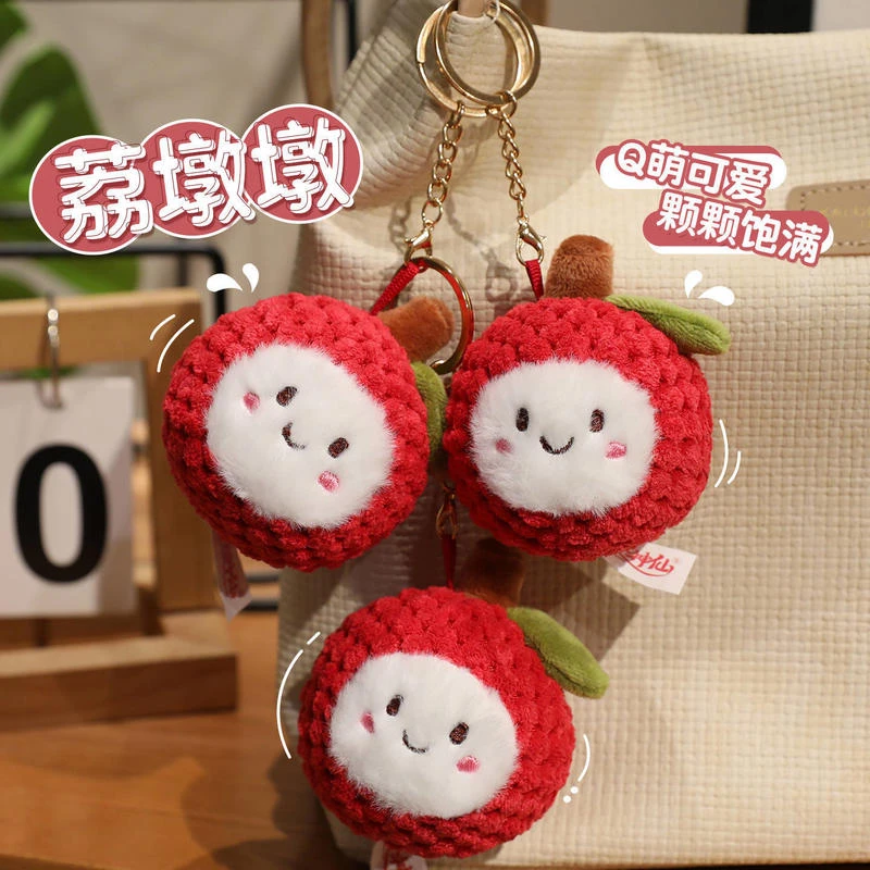 卡通水果公仔荔墩墩挂件荔枝玩偶钥匙扣毛绒玩具潮酷儿童可爱礼物