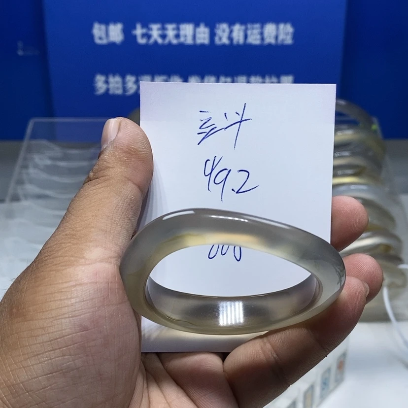 【闪购商品】手镯玛瑙/玉髓未镶嵌豆***?