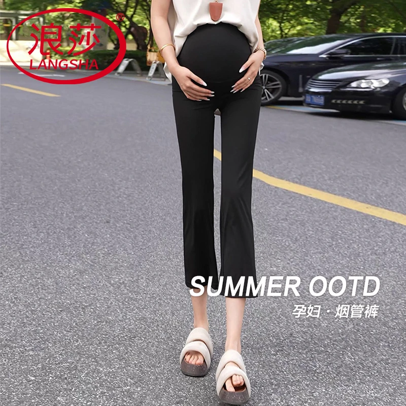 LangSha/浪莎孕妇夏季新款烟管鲨鱼裤防晒休闲百搭亲肤凉感直筒裤