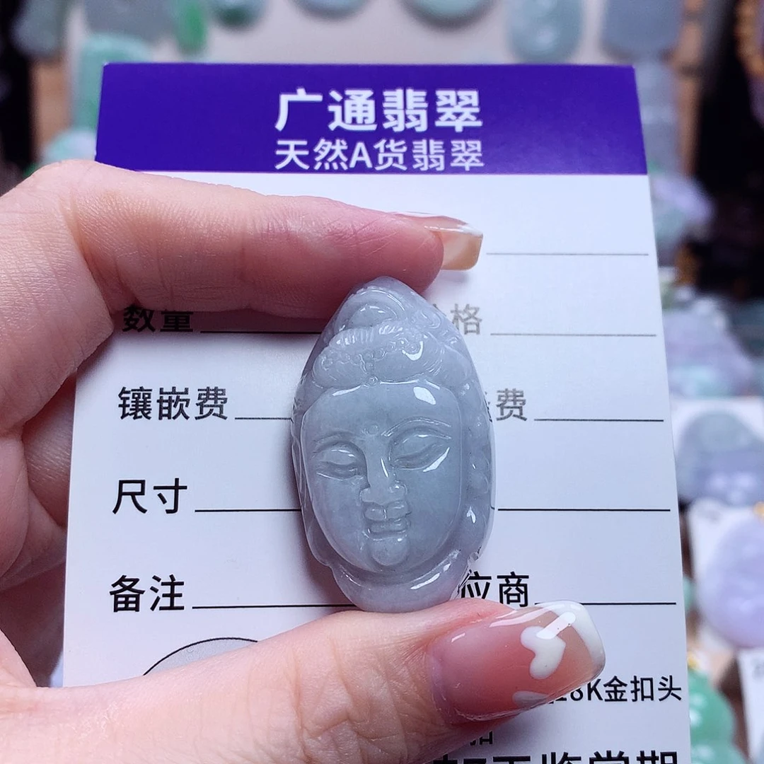 翡翠未镶嵌颈饰观音头像 03