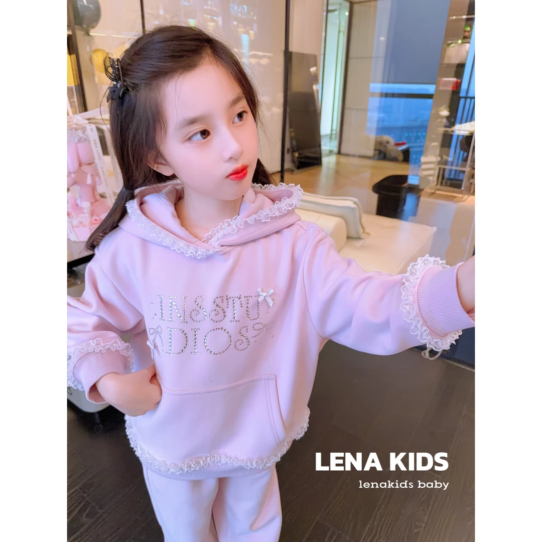 Lenakids【超厚实600g云朵绒“带钻蕾丝边保暖卫衣套装】25111602