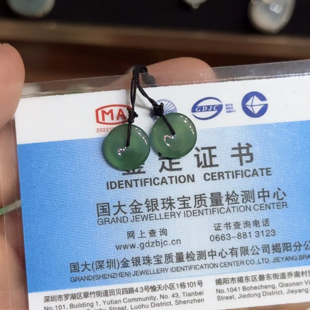 翡翠散珠湖水绿平安扣卡10