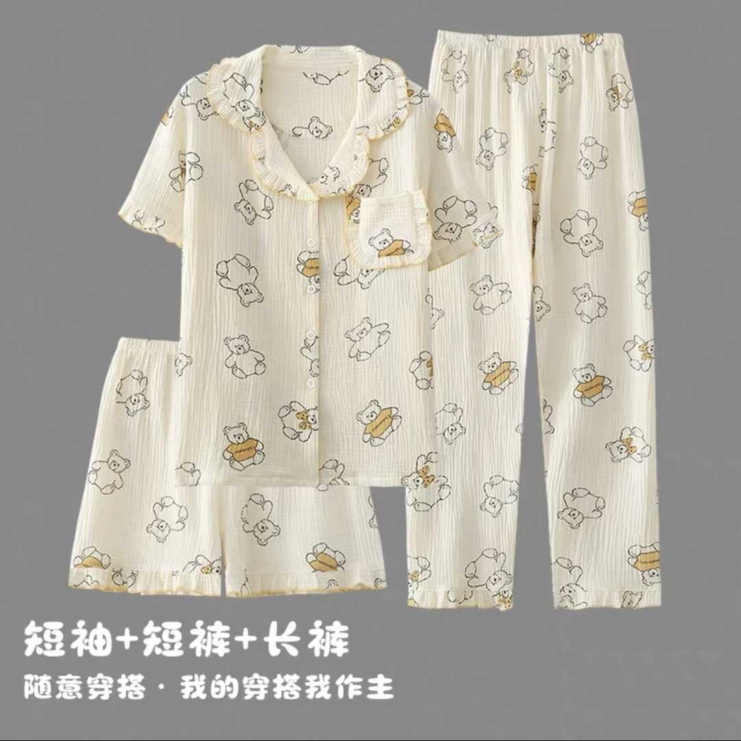 莉莉家新款纯棉睡衣短袖玩具小熊女士睡衣套装家居服三件套可外穿