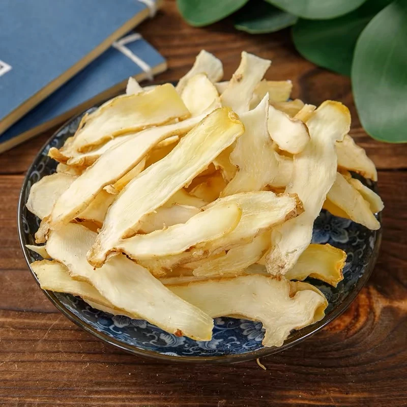 【猪肉哥专属】玉竹片250g可煮水煲汤泡茶