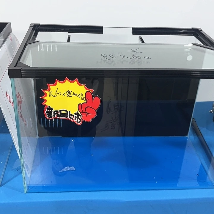 玻璃用****7604040背鱼马桶玻璃盖全套