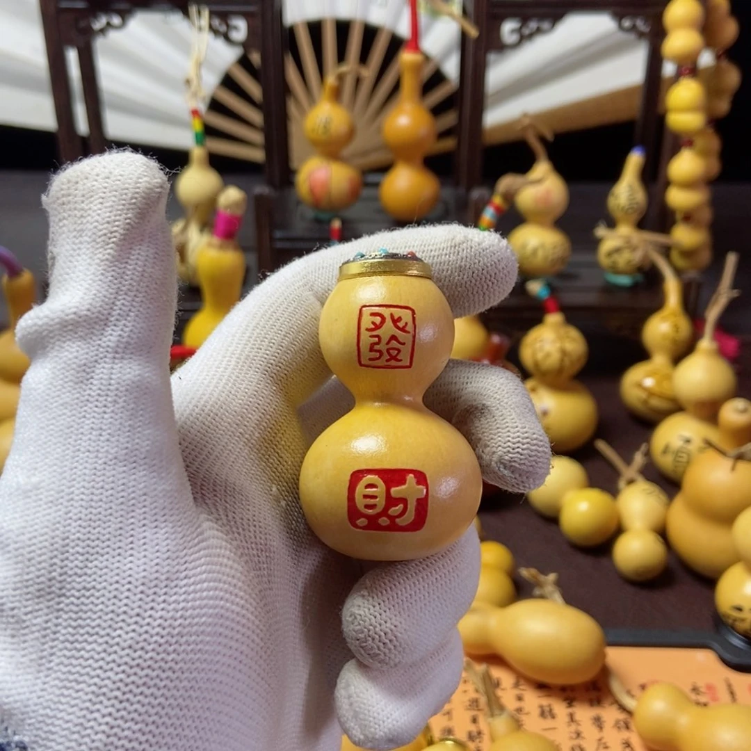 别**恙葫芦等经济林木