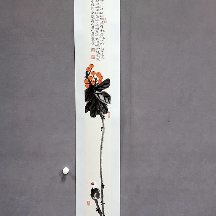 国画亲笔手绘放心去藏