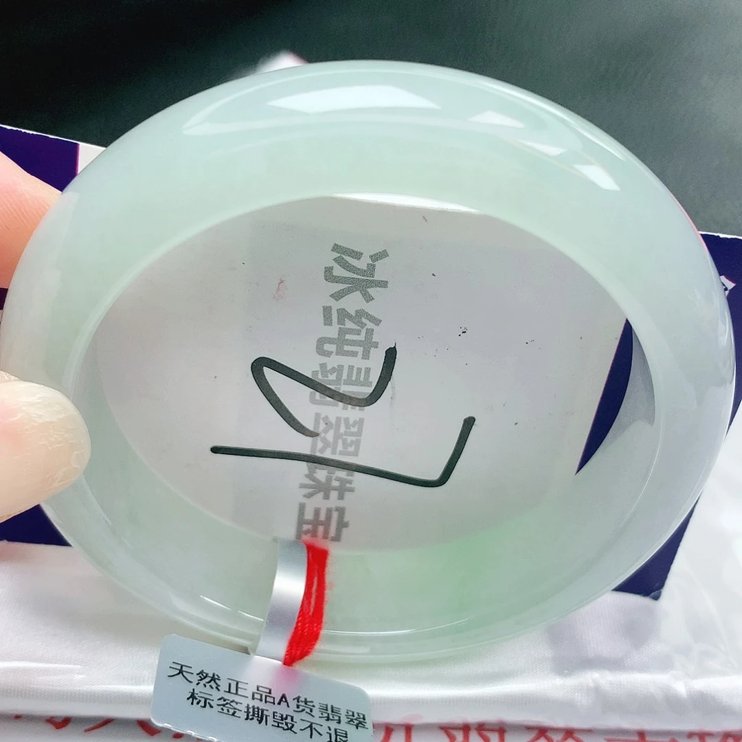 【闪购商品】未镶嵌手镯翡翠缅甸天然a货翡翠