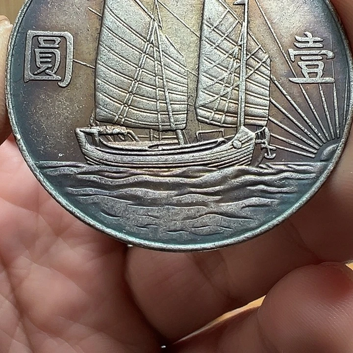 （一家臻藏）可吸翻可吹响龙洋工艺品 精选摆件