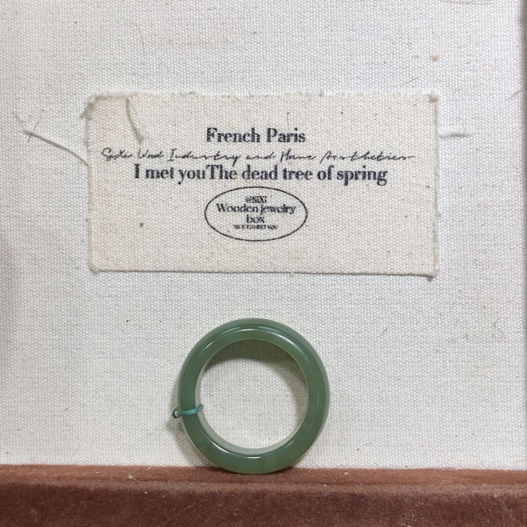 和田玉（糖玉）戒指未镶嵌