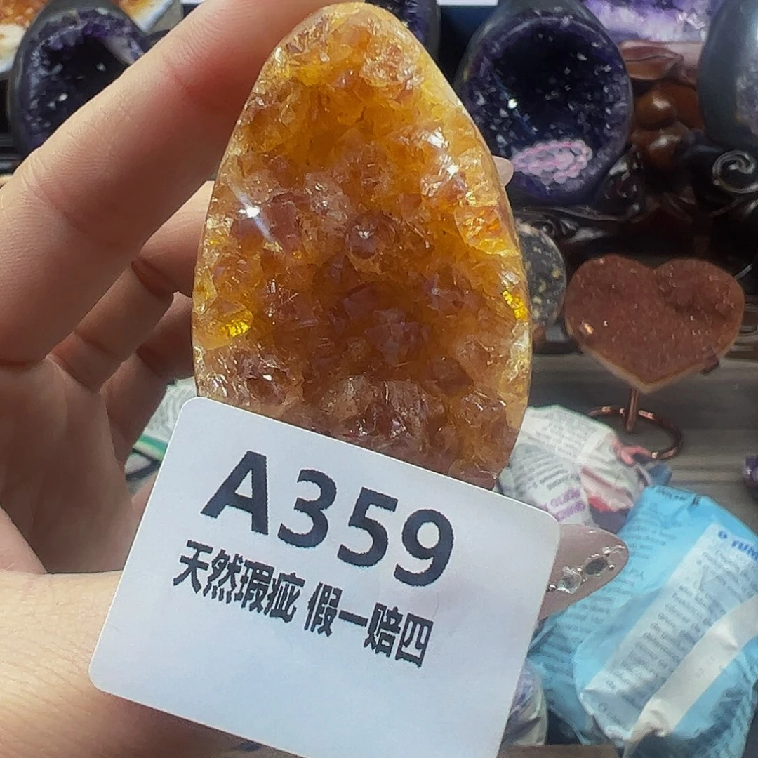 水晶随行未镶嵌包邮