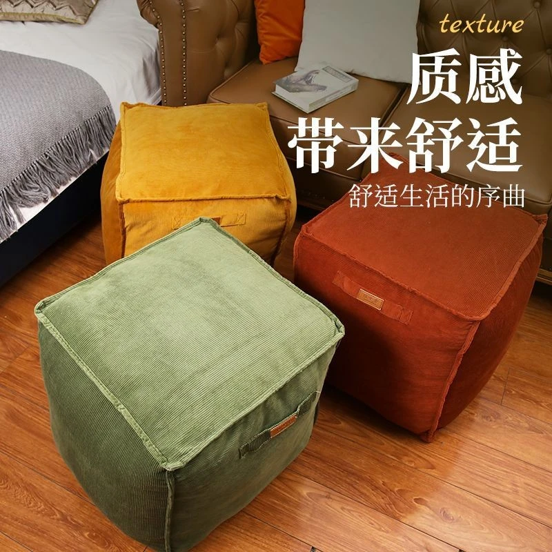 装旧衣服填充沙发套布艺收纳凳懒人沙发闲置收纳袋皮凳子储物MMS