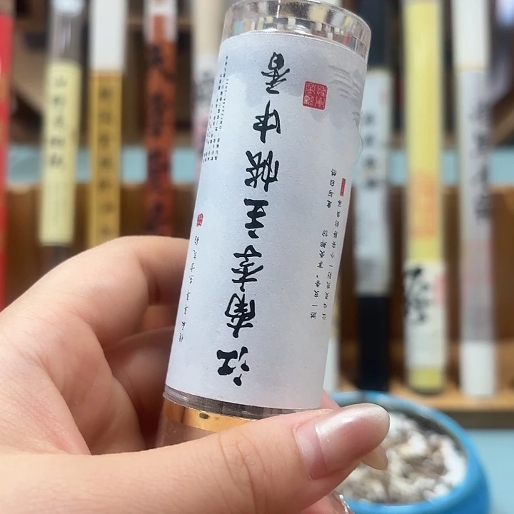 李。。。。25克。。。。。。。