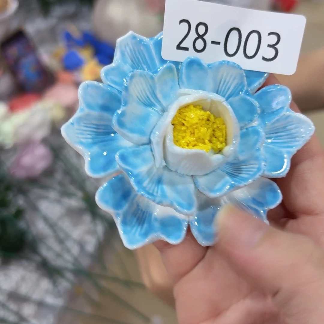 瑕疵2803 爱退款的拉黑掉满20元发货