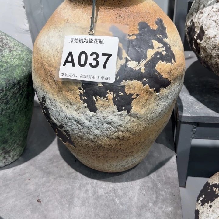 金***王瓷片景德镇高温花器编码037高37口11默认无孔