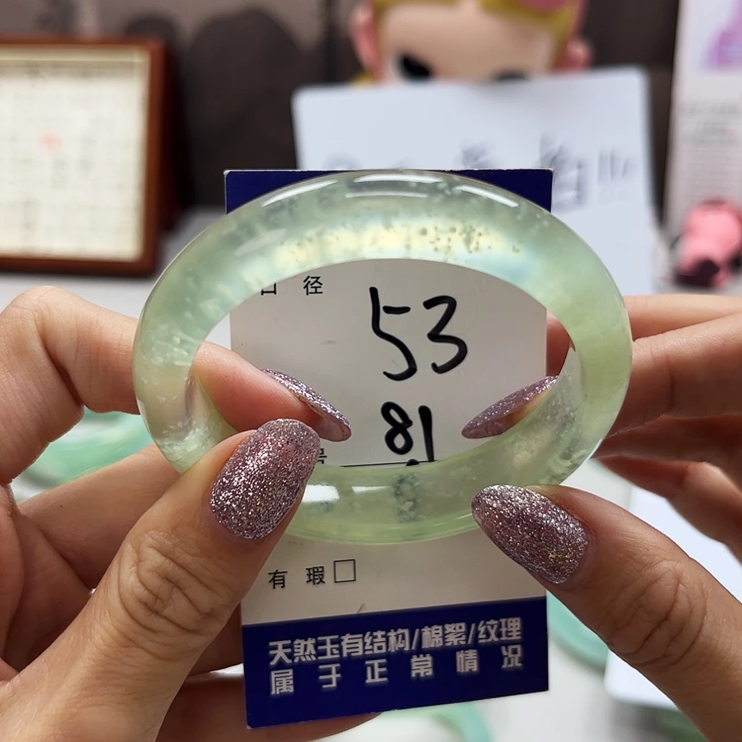 蛇纹石玉未镶嵌吊坠