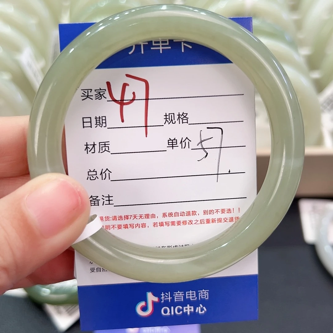 和田玉手镯未镶嵌一*酥