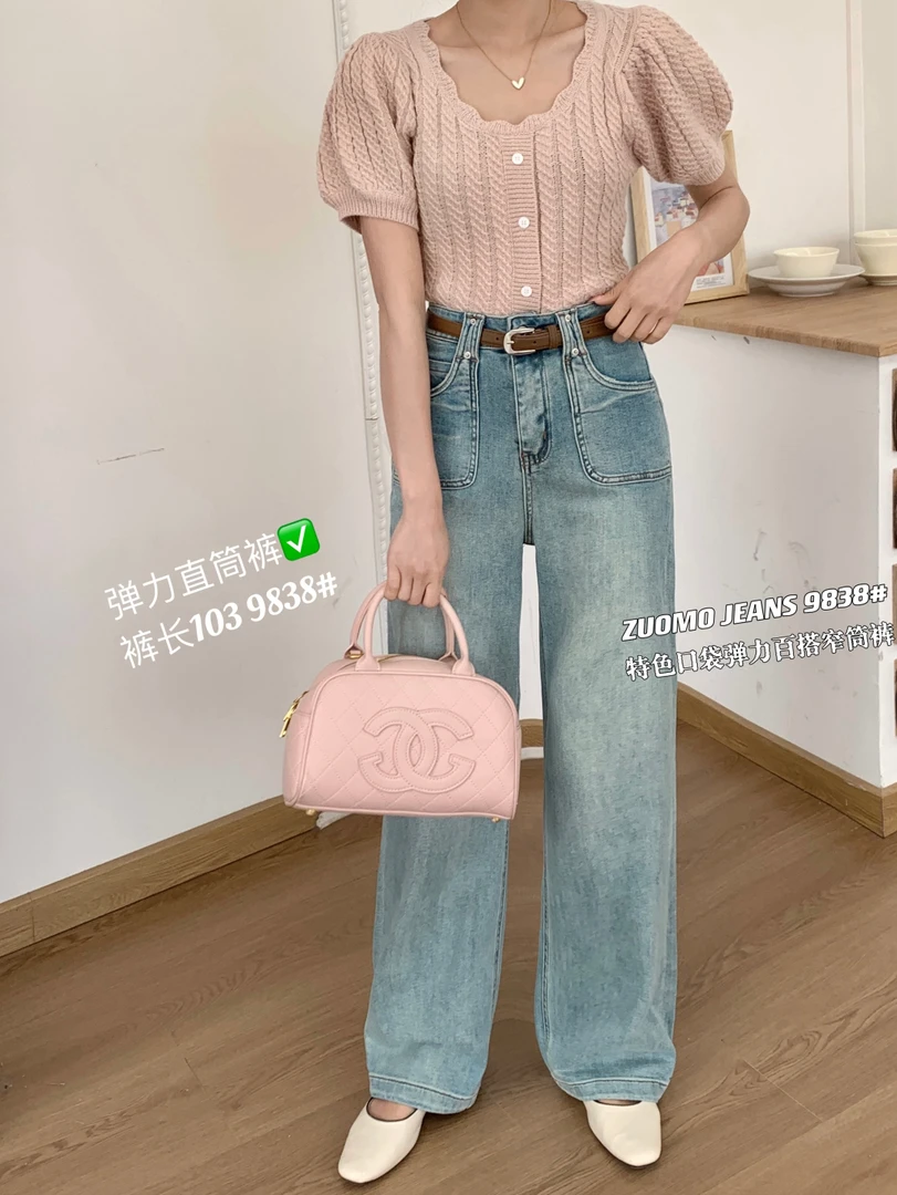 炸款～十三行佐陌高腰做旧阔腿裤宽松显瘦直筒9838