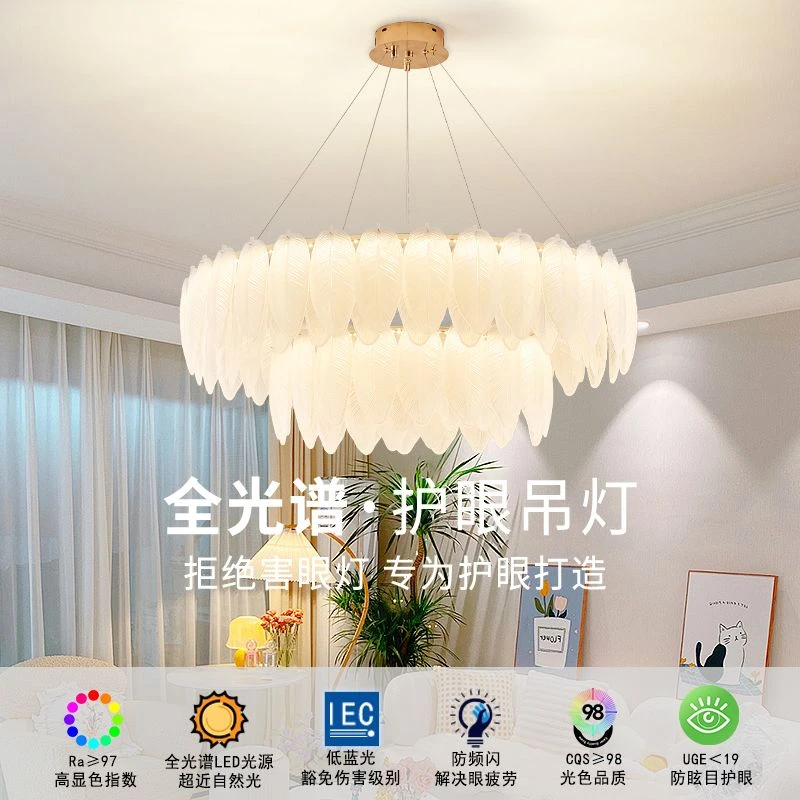 法式田园风铁艺吊灯LED光源15个按键遥控自然光3300k5000k客厅卧0