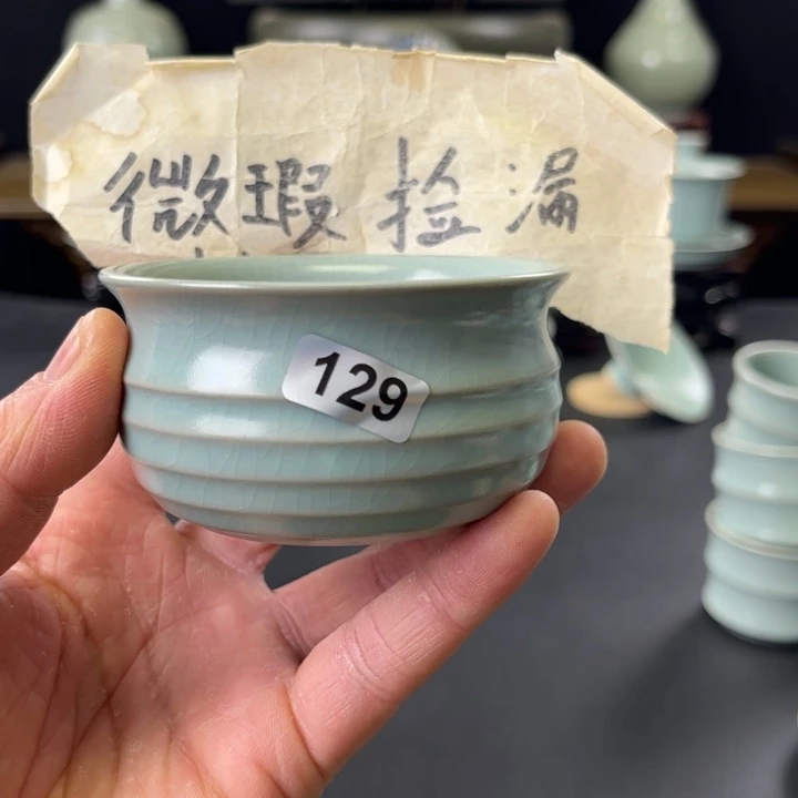 杯仿古釉弦纹杯129号微瑕捡漏