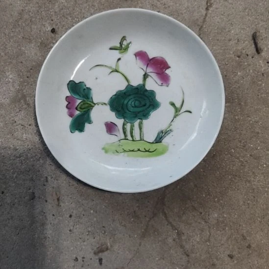 苗***画小盘品相如图所示看好下单