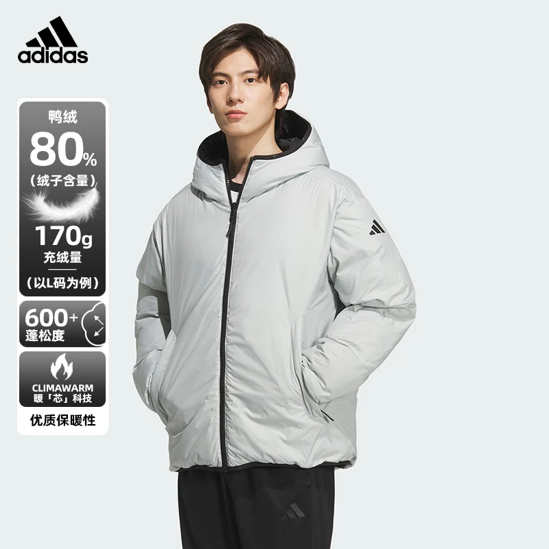 阿迪达斯双面穿羽绒服男冬季保暖防风连帽运动服黑色外套KC2490