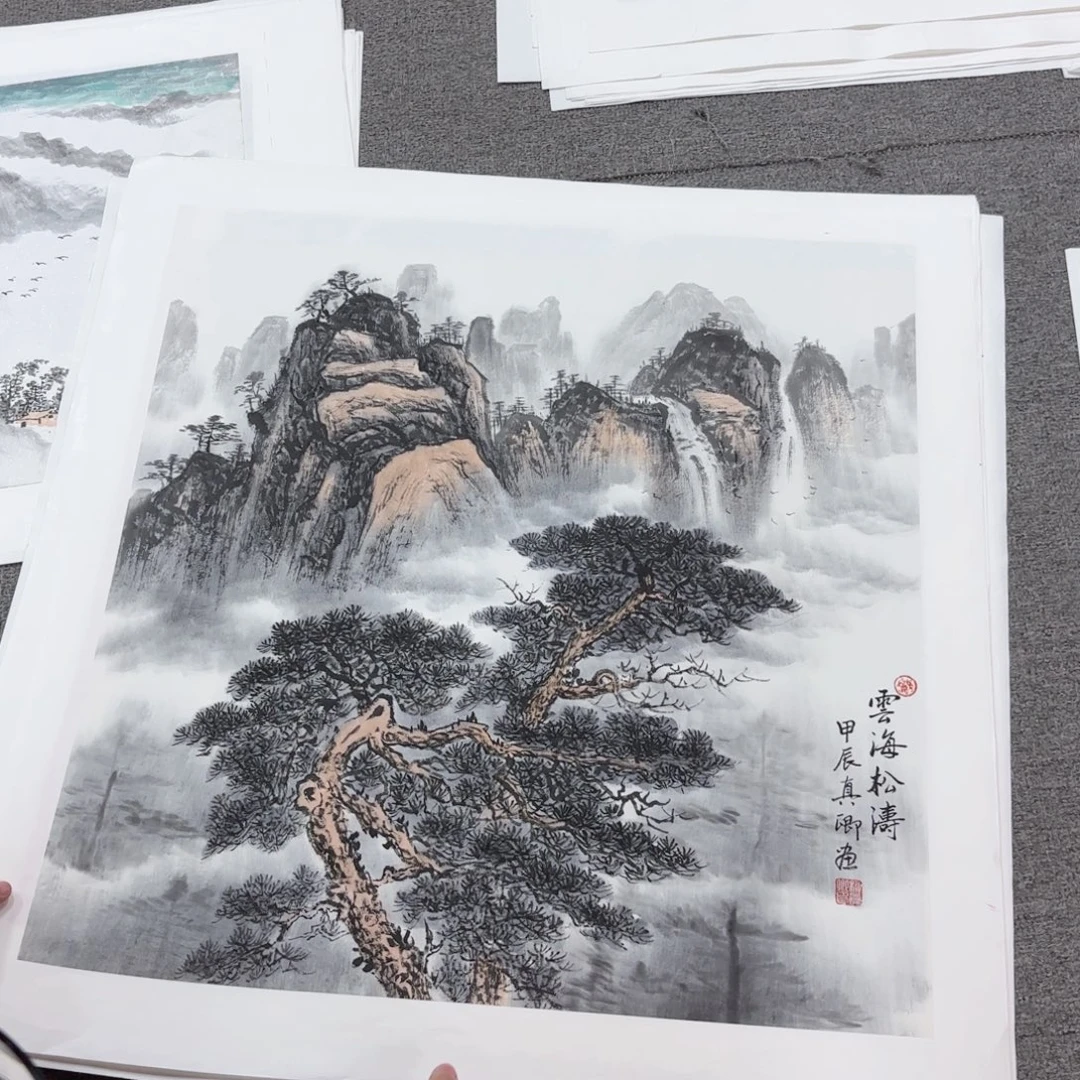 国画国画作品展示
