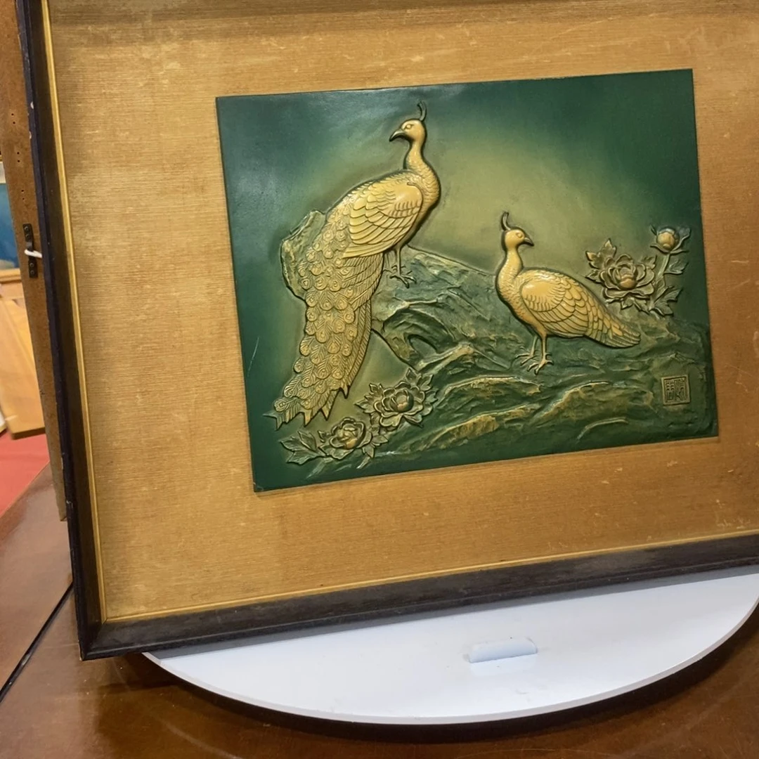 中***品精品剪纸精品欣赏