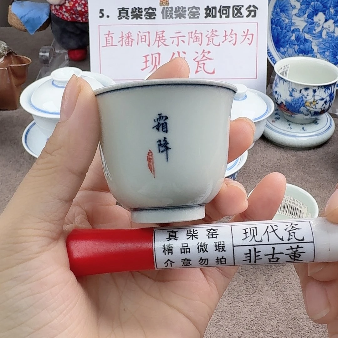 陶瓷艺术设计中心