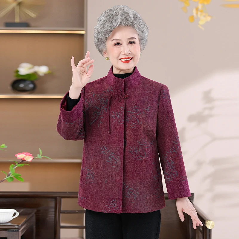 中老年人女妈妈秋冬装外套奶奶新款洋气上衣老太太国风唐装