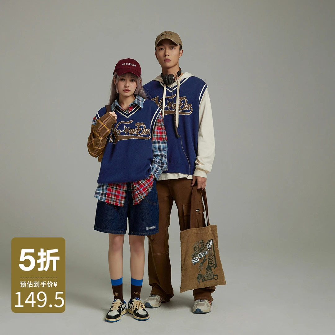 NO ONE ELSE美式复古女装秋冬男女无袖提花宽松情侣马夹针织衫