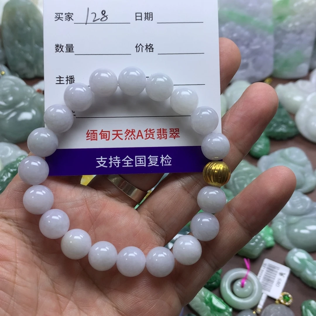 翡翠未镶嵌颈饰缅甸A货翡翠