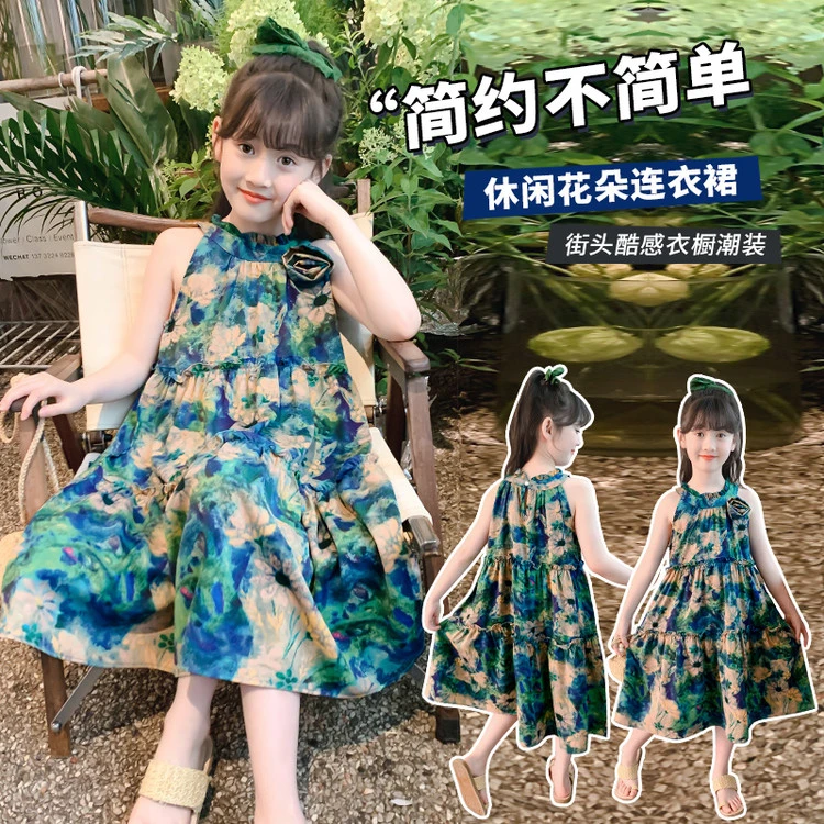 女童公主裙夏装2025洋气新款游泳衣中大童汉服裙子女孩夏季连衣裙