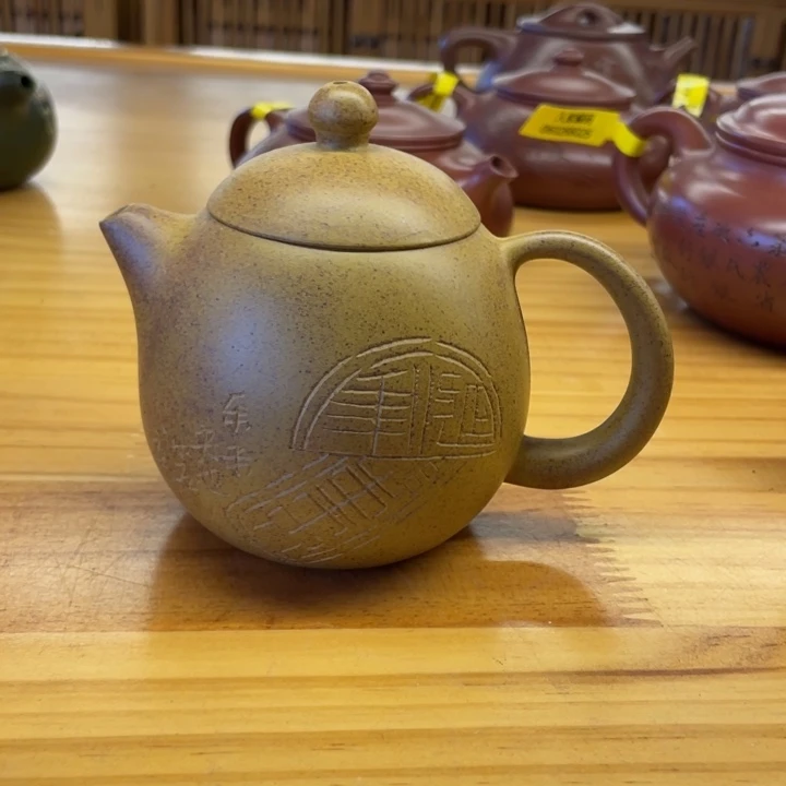 茶壶紫砂宜兴紫砂壶