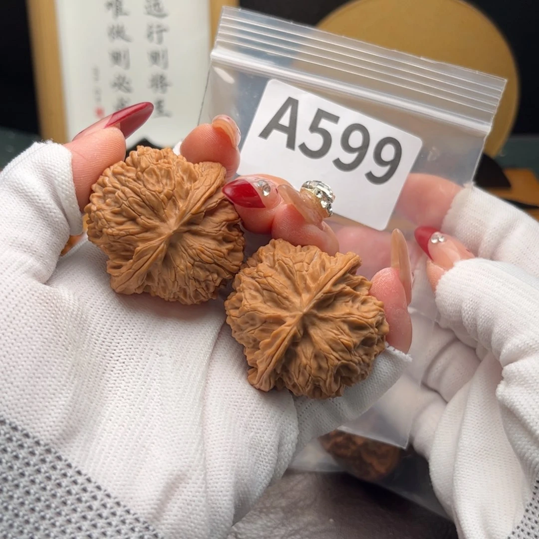 文玩核桃把件41苹果a 599